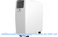 ��������� ����������� Timberk AC TIM 12C P8